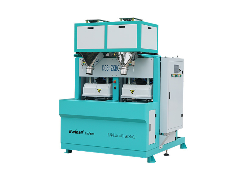 DCS-ZKBC-10 two-sided vacuum packaging machine