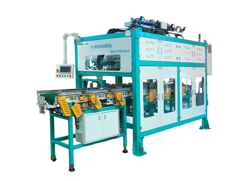 ZXJ-2800 high-speed automatic cartoning machine (cartoning machine version)