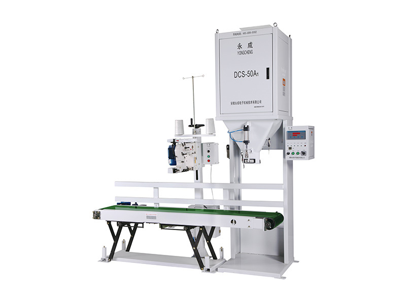 DCS-50A1 electronic quantitative packing scale