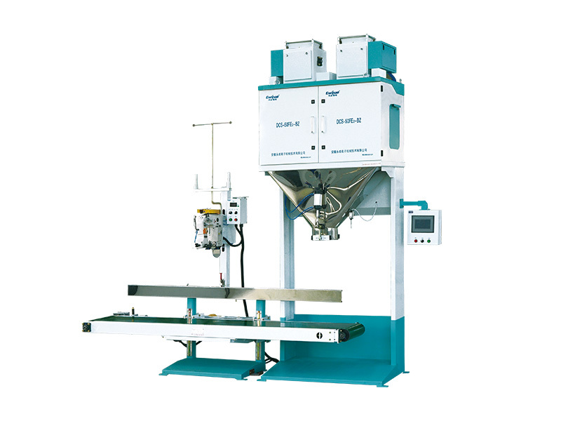 DCS-50FE2-B electronic quantitative packing scale