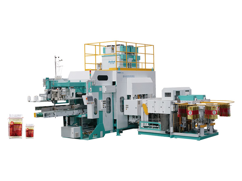 QZB-1600 automatic packaging machine