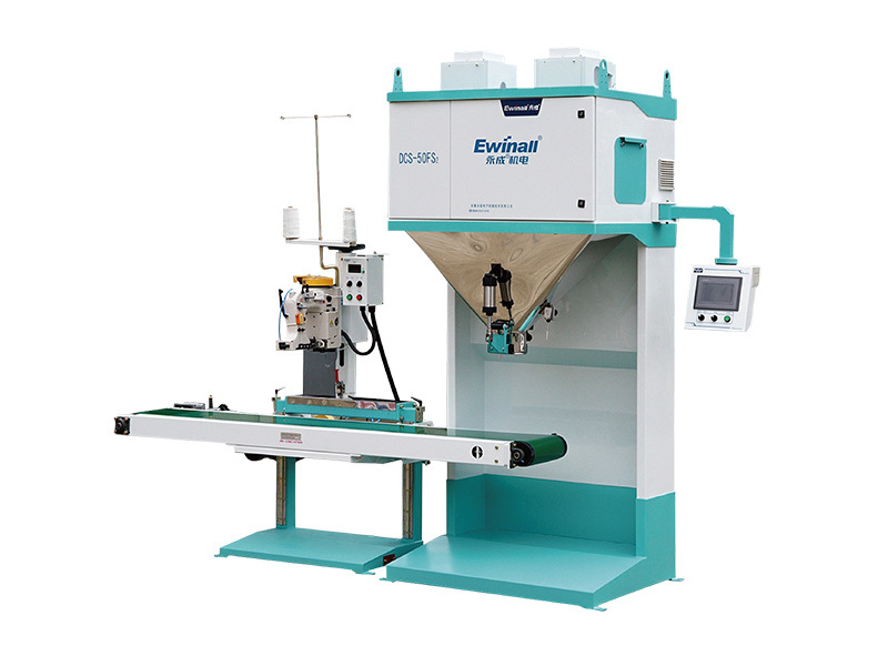 DCS-50FS2 electronic quantitative weighing and bagging scale