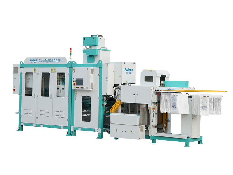 QZB-700T automatic vacuum packaging machine