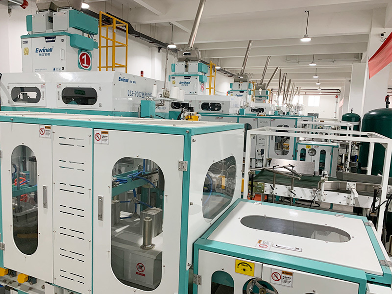 COFCO Rice (Wuchang) Co., Ltd.