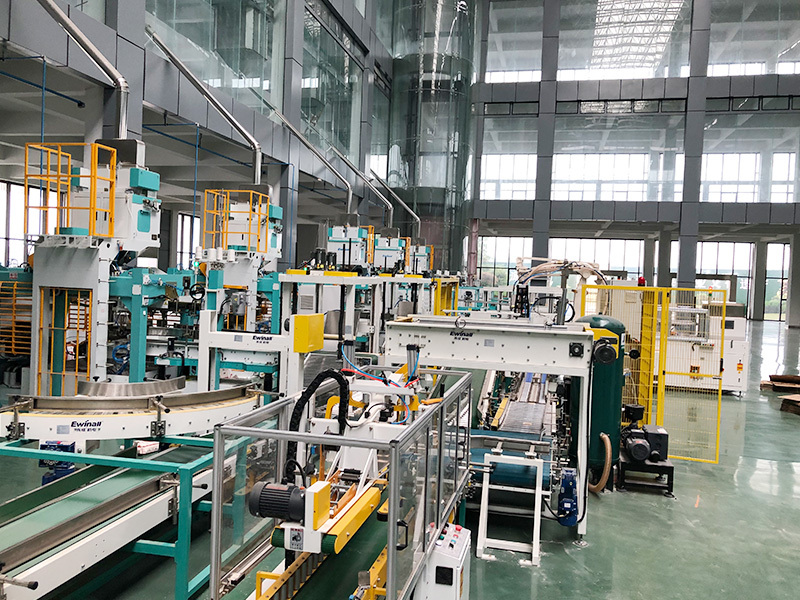 Jiangxi Wannian Gong Group