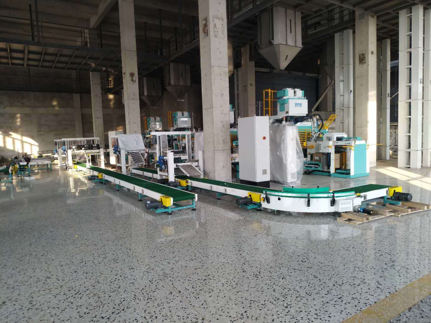 Shenyang Wanguyuan Rice Industry Co., Ltd.