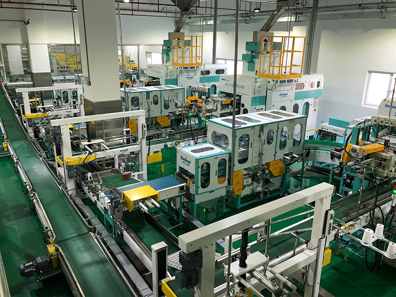 Yihai Kerry (Taizhou) Grain & Oil Industrial Co., Ltd.