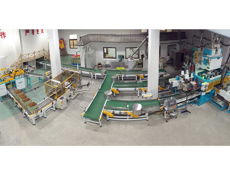 Liaoning Panjin Baishi Rice Industry Co., Ltd.