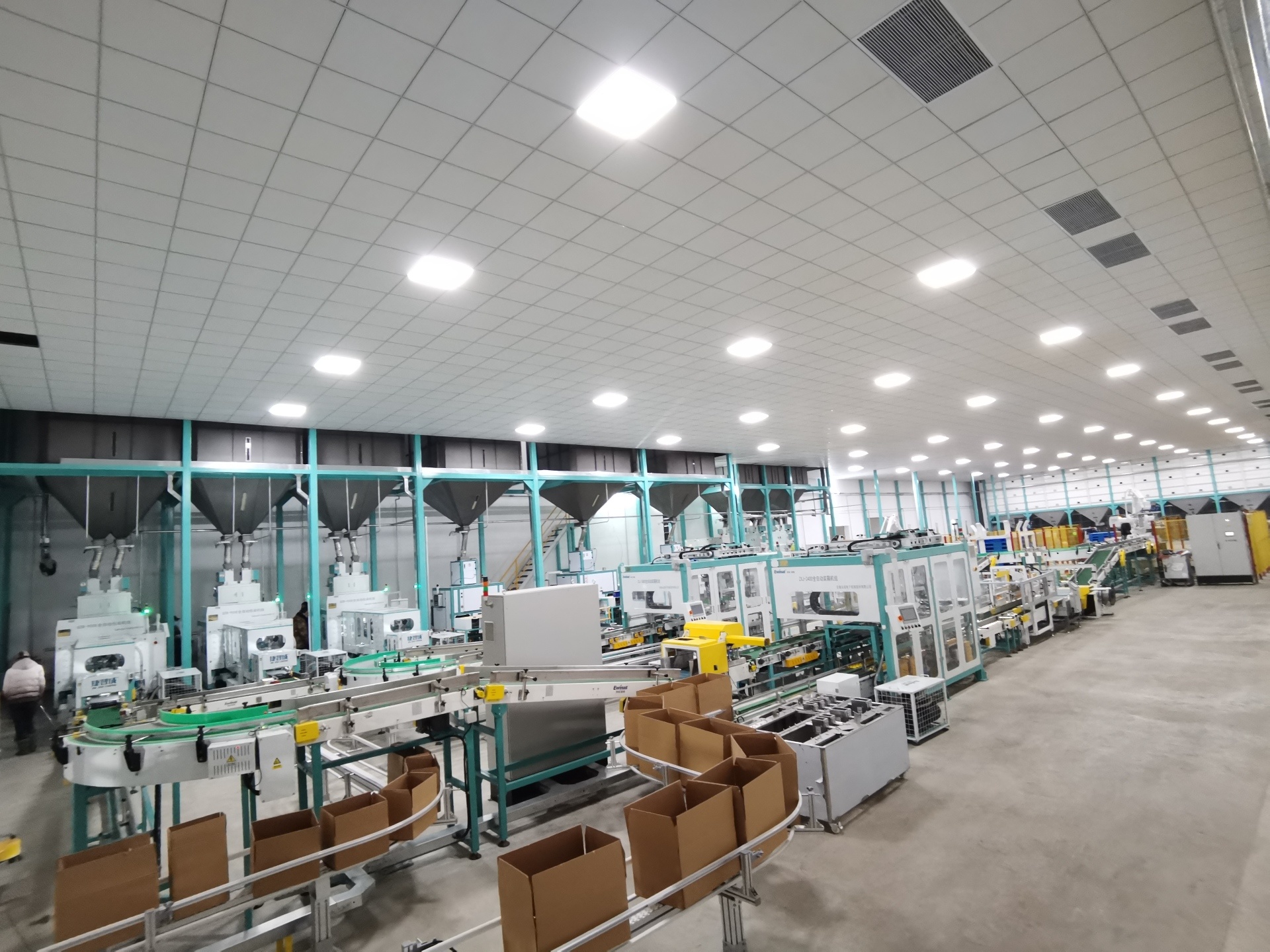 Heilongjiang Hemeitaifu Agricultural Development Co., Ltd.